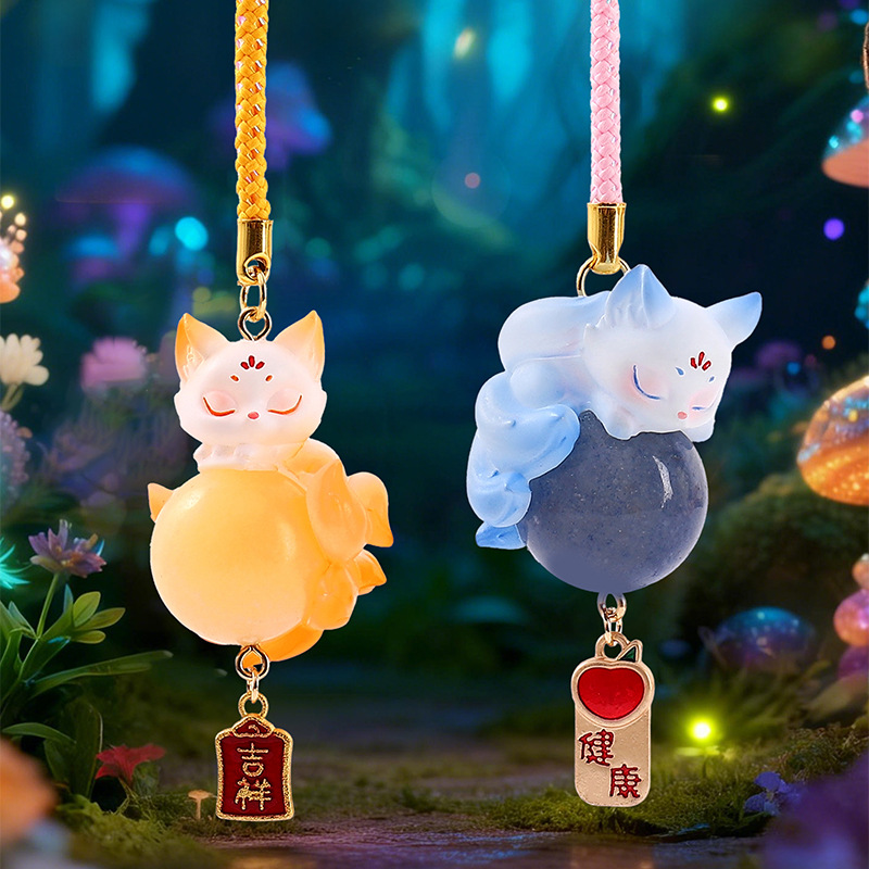 Nine-Tailed Fox Blind Box Crys - Home Security Box 评论和价格